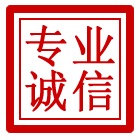 闵行区管道清理